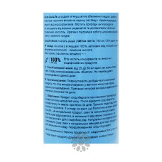 АЛОЕ Duolife рідка формула 750 мл