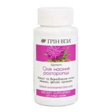 Олія розторопші Грін-Віза 120 капс.