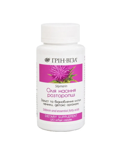 Олія розторопші Грін-Віза 120 капс.