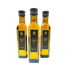 Олія рижію GREENBAG 250 мл