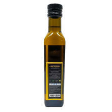 Олія рижію GREENBAG 250 мл