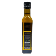 Олія рижію GREENBAG 250 мл