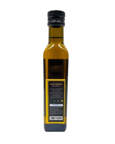 Олія рижію GREENBAG 250 мл