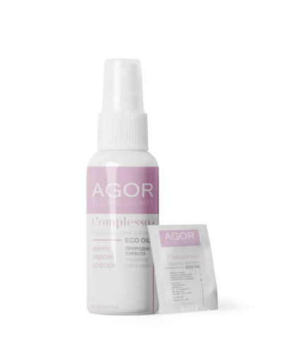 Крем для рук живильний Complesso AGOR 60 мл