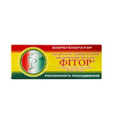 Фіторові свічки 10 шт.