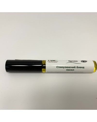 Бленд масел для росту вій і брів "Чарівні брови, вії, 10 мл, Н2Органик"