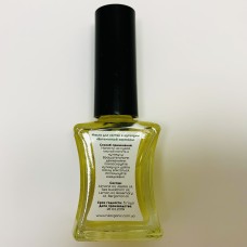 Олія для нігтів та кутикул Н2Органік 12 мл