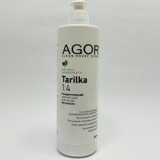 Концентроване натуральний миючий засіб для посуду без запаху AGOR, 500 мл