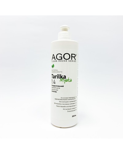 Концентроване натуральний миючий засіб для посуду з м'ятою AGOR, 500 мл