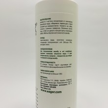 Концентроване натуральний миючий засіб для посуду з м'ятою AGOR, 500 мл