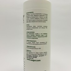 Концентроване натуральний миючий засіб для посуду з м'ятою AGOR, 500 мл