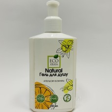 Гель для душу Апельсин та Ваніль, 250 мл, Екокраса