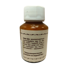 Масло Ши Cocos холодного отжима 60 мл