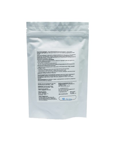 Дріжджі неактивні Fruity Yummy, 100 г