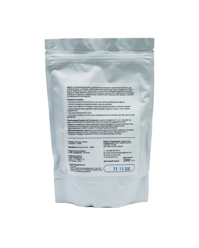 Інулін з цикорію Fruity Yummy, 200 г