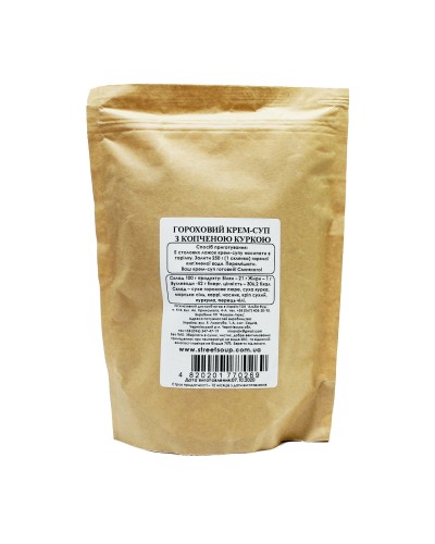 Крем-суп гороховий з куркою STREET SOUP (дой-пак) 250 г