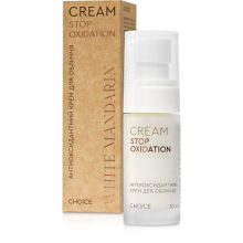Антиоксидантний крем для обличчя White Mandarin Stop Oxidation 30 мл