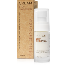 Антиоксидантний крем для обличчя White Mandarin Stop Oxidation 30 мл