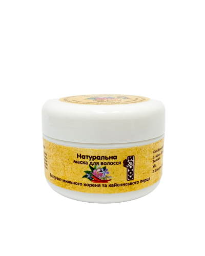 Натуральна маска Cocos для росту волосся 100 мл