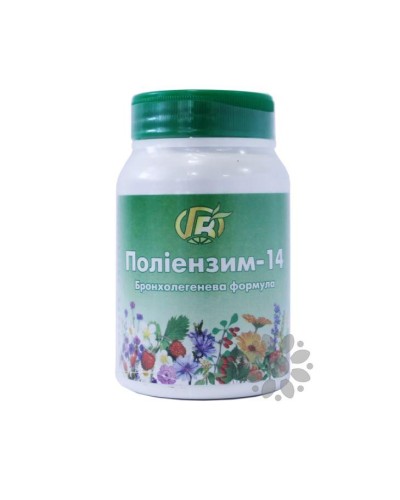 Поліензим-14 Грін-Віза бронхолегенева формула 280 г