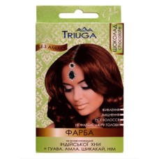 Природна фарба для волосся на основі хни шоколад TRIUGA 25 г