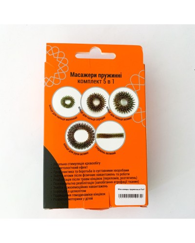 Массажеры пружинные 5 в1