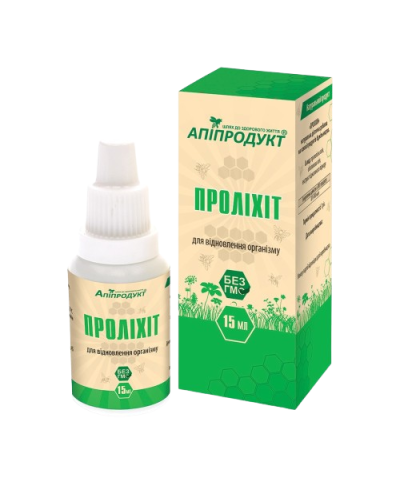 Проліхіт краплі (екстракт підмору, прополісна олія, обліпихова олія) Апіпродукт 15 мл