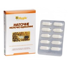 Маточне молочко Медок 10 капс.