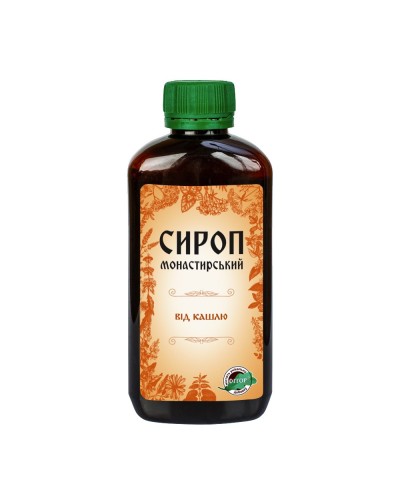 Сироп Монастирський ВІД КАШЛЮ на основі фітора 200 мл