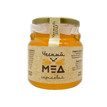 Мед "Чесний мед" серпневий 2025 р., 780 г