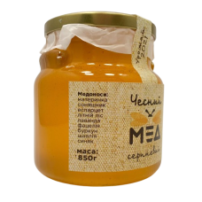 Мед "Чесний мед" серпневий 2025 р., 780 г
