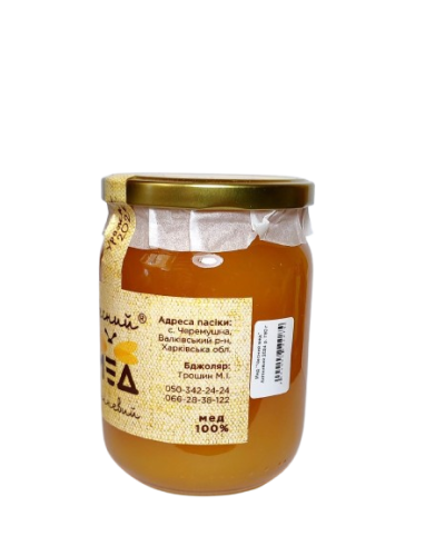 Мед "Чесний мед" липневий 2025 р. 780 г