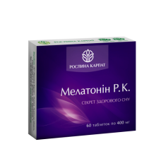 Мелатонін Р.К. Рослина Карпат 60 табл. по 400 мг