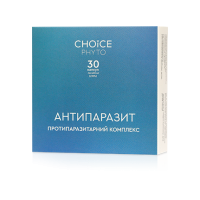 АНТИПАРАЗИТ Choice – протипаразитарний комплекс 30 капc.