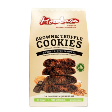 Печиво Брауні Трюфель (vegan)  MonLasa 120 г