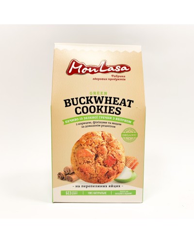 Печиво MonLasa із зеленої гречки з яблуками, 120 г