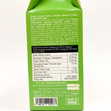 Печиво MonLasa із зеленої гречки з яблуками, 120 г