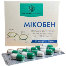 Мікобен Рослина Карпат хітозановий сорбент 60 капс. по 500 мг