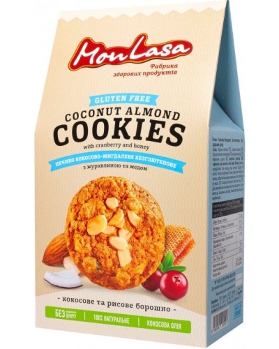 Печиво MonLasa кокосово-мигдальне (безглютенове), 120 г