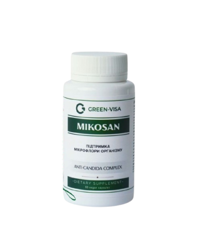 Мікосан Грін-Віза anti-candida complex 60 веган капс.