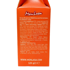 Печиво  Флорентіні безглютеновое (vegan) MonLasa 120 г