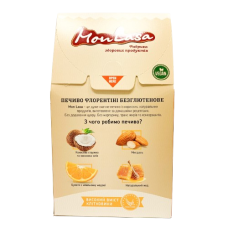 Печиво  Флорентіні безглютеновое (vegan) MonLasa 120 г