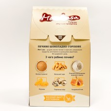 Печиво MonLasa шоколадно-горіхове, 120 г