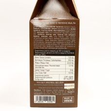 Печиво MonLasa шоколадно-горіхове, 120 г