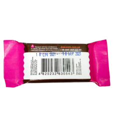 Жива халва без цукру "Любава" в чорному шоколаді Доброїж 40 г