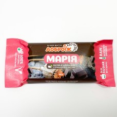 Жива халва без цукру "Марія" в шоколаді, 40 г, ТМ Доброїж