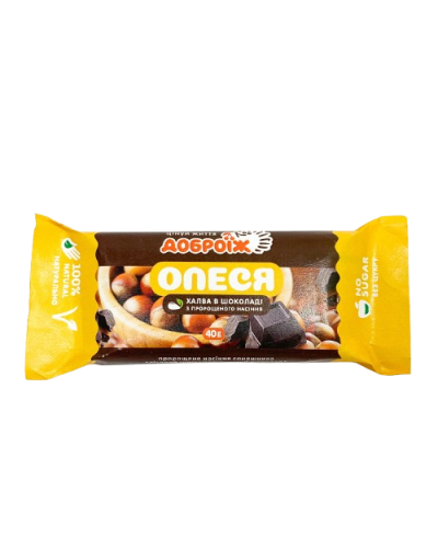 Жива халва Олеся без цукру в чорному шоколаді з фундуком Доброїж 40 г