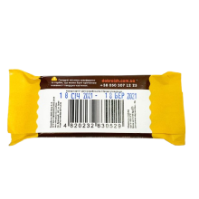 Жива халва Олеся без цукру в чорному шоколаді з фундуком Доброїж 40 г