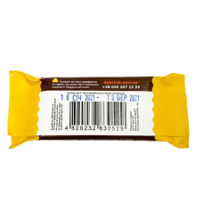 Жива халва Олеся без цукру в чорному шоколаді з фундуком Доброїж 40 г