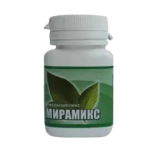 Мирамикс 50 г